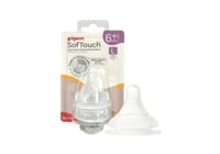 بيجون حلمة سوفت تاتش المضادة للمغص بثقب على شكل حر...