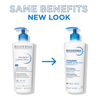 بيوديرما اتوديرم كريم الترا مرطب 500 مل ضغاط