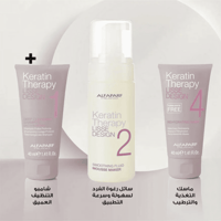 كيراتين ثيرابي اكسبرس لفرد الشعر بالكيراتين والكول...