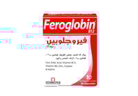 فيروجلوبين بي 12 كبسول 30حبة