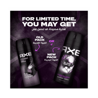 اكس بلاك نايت بخاخ مزيل عرق 150مل