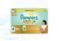 حفاضات بامبرز رقم 4 عناية مميزة عدد 66 حبة