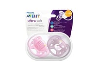 افنت فيليبس لهاية الترا 2 حبه 6-18 شهر SCF223/02