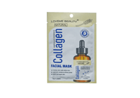 بنجور قناع للوجه بالكولاجين 30 جرام4129