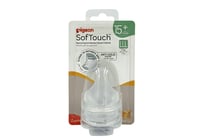 بيجون حلمة سوفت تاتش المضادة للمغص ثقب على شكل حرف...