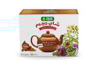 ايزيس شاي اعشاب رجيم بالقرفة 50 كيس