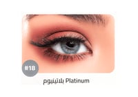 ايكو عدسات يومية PLATINUM رقم 18