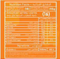 مذرنيست فيتامين سي 400ملجم حلوى عبوة 36 قطعة