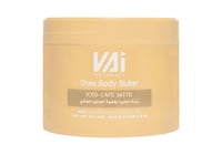 فاي زبدة الشيا بقهوة اللاتية المثلج للجسم 300مل
