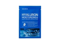 سوم باي قناع الترطيب الهيالورون النباتي الأزرق 25...