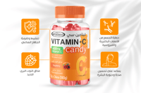 مذرنيست فيتامين سي 400ملجم حلوى عبوة 36 قطعة