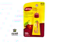 كارمكس مرطب شفاة بالكرز 10 جرام