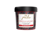 بيو جاردن صابون حمام مغربي بالعكر الفاسي800مل3964