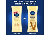 فازلين لوشن للبشرة الجافة والجافة جداً العناية الأ...