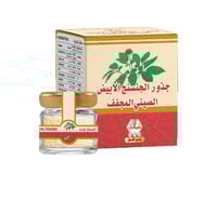 وادي النحل جذور الجنسنج الابيض الصيني 15جرام