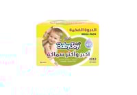 بيبي جوي مناديل مبللة اكثر سماكة 3*40عبوة عائلية