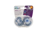 افنت فيليبس لهاية الترا سفت 2 حبه 6-18 شهر SCF223/...