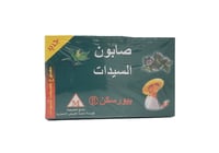 بيور سكن صابون العناية بالسيدات اخضر 135جرام