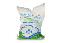 قطن طبي رول 1000 جرام