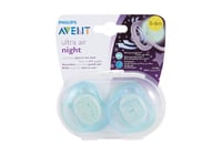 افنت فيليبس لهاية الترا اير نايت 0-6 شهر 2 حبة 376...