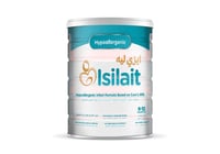 ايزي ليه حليب أطفال هيبوالرجينيك تركيبة منخفضة الت...