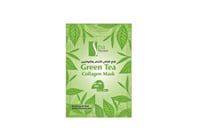 سبا سيستم قناع الشاي الاخضر والكولاجين 28 مل