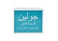 جولين كريم تشقير للشعر صغير 28 جرام