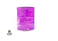 حليب بليميل بلس FH رقم 2 عبوة 400 جرام