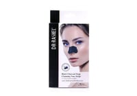 دكتور راشيل قناع انف بالفحم الاسود نسائي 6حبه