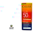 ايفلين كريم كريم واقي شمس 50+ عبوة 50 مل