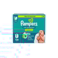 حفاضات بامبرز رقم 1 مواليد جامبو عدد 136 حبة بوكس