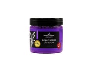 جاردن اوليان مقشر الراس الخزامي 250جرام