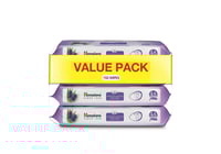 هيمالايا مناديل أطفال باللافندر عرض 2+2 مجانا