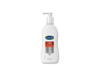 سيتافيل روج بومبي مرطب للبشرة 296مل