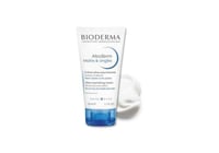 بيوديرما اتوديرم كريم ترطيب اليدين والاظافر 50 مل