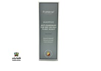 فولتين شامبو ضد القشرة 200مل