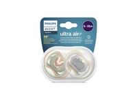 افنت لهايه نجم وحوت 2حبه 6-18 شهر 085/06