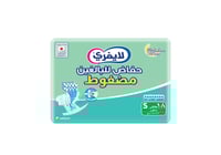 ليفري حفاضات مسنين شريط لاصق حجم صغير علبة 18 قطعة