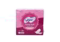 سوفي فوط صحية نسائية كلين اند بيور فوط يومية غير م...