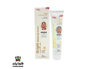 كوفيكس كريم تفتيح الوجة 120 مل