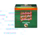 وادي النحل صابون مغربي مع اليفة 300 جرام