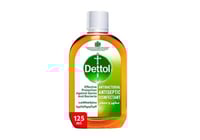 ديتول محلول سائل عرض 125مل