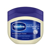 فازلين جلي اصلي 450 جرام