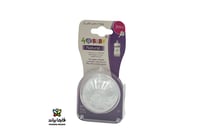 فور يو بيبي حلمة ناتشورال وسط 037