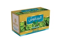 وادي النحل نبات بردقوش 30 كيس