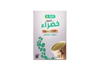 ايزيس مشروب قهوة خضراء 20 كيس