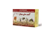 كوين جيلي رويال 1000 مجم – 30 كبسولة