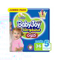 بيبي جوي حفاضات اطفال رقم 5 كلوت عدد 36 حبة