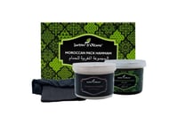 جاردن اوليان مجموعة حمام الزيت المغربي زيت الزيتون