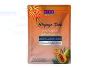 جلو جيرل صابون البابايا 1*3 الجديد المطور 100جرام